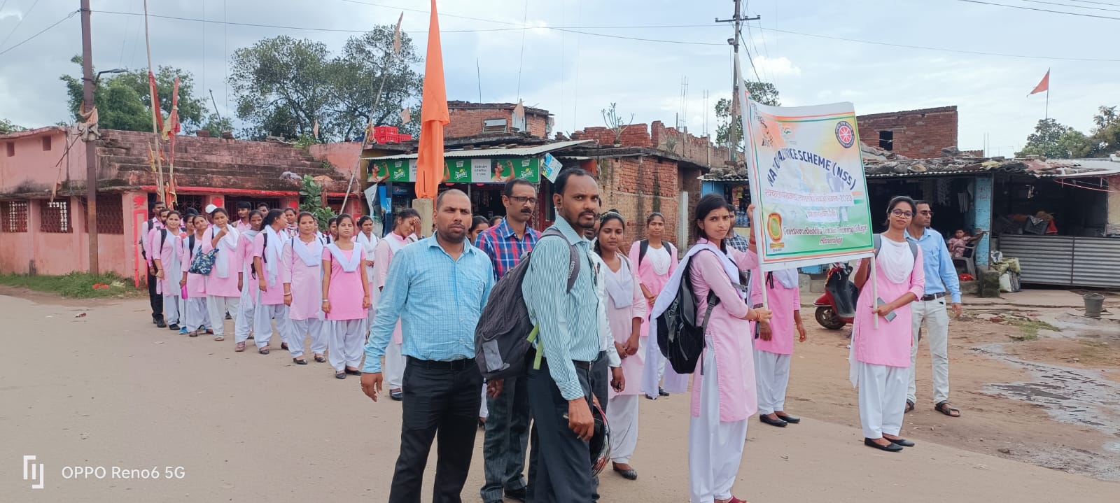 Gautam Buddha Teachers Tranning College